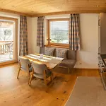 Aparthotel Madlhof