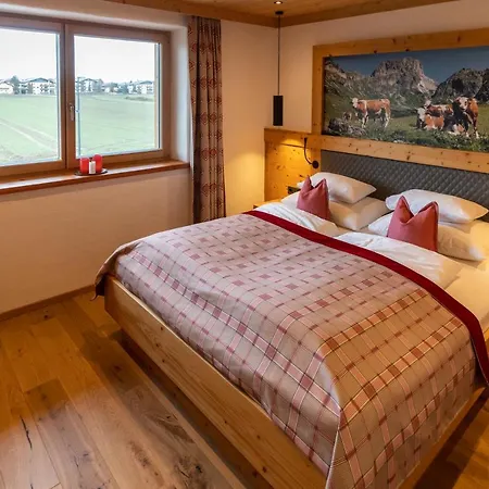 Madlhof شقة فندقية
